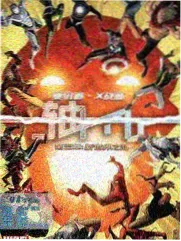 霸王别姬 番茄视频